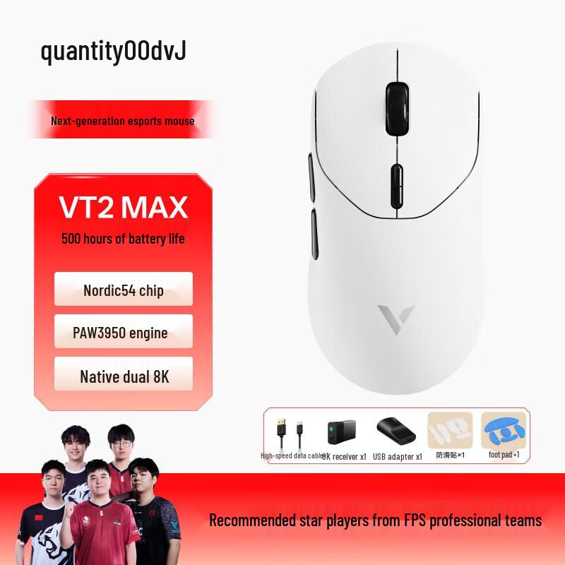 Rapoo VT2MAX 2nd Gen Dual 8K Wireless/Wired Gaming Mouse
Rapoo VT2MAX 2nd Gen Dual 8K Wireless/Wired Gaming Mouse