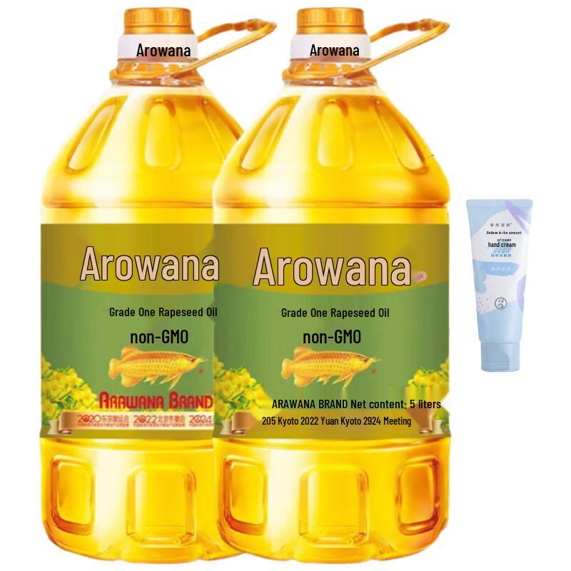 Mentholatum Smooth Hand Cream
Mentholatum Smooth Hand Cream