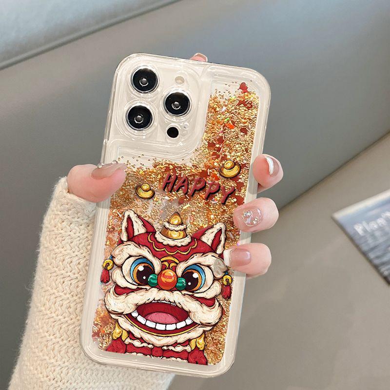 New Year Lion Glitter Phone Case for 13/15/16/17PROMAX - Anti-Fall, Good Luck Design 17 PRO
New Year Lion Glitter Phone Case for 13/15/16/17PROMAX - Anti-Fall, Good Luck Design 17 PRO