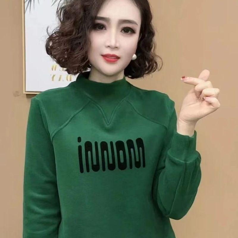 Fashion Skinny Semi-turtleneck Fleece Bottom Shirt Autumn and Winter New Letter Design Sweater Ladies Elegant Temperament Top M жовтий
Fashion Skinny Semi-turtleneck Fleece Bottom Shirt Autumn and Winter New Letter Design Sweater Ladies Elegant Temperament Top M жовтий