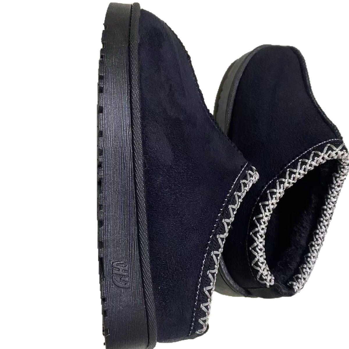 Fleece thick-soled ins new bread cotton shoes thickened low tube, lazy snow boots 40 чёрный
Fleece thick-soled ins new bread cotton shoes thickened low tube, lazy snow boots 40 чёрный