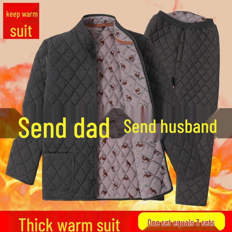 Men s Winter Plus Velvet Set: Warm Cotton Jacket and Pants for Middle-aged and Elderly 4XL (70-79 kg)
Men s Winter Plus Velvet Set: Warm Cotton Jacket and Pants for Middle-aged and Elderly 4XL (70-79 kg)
