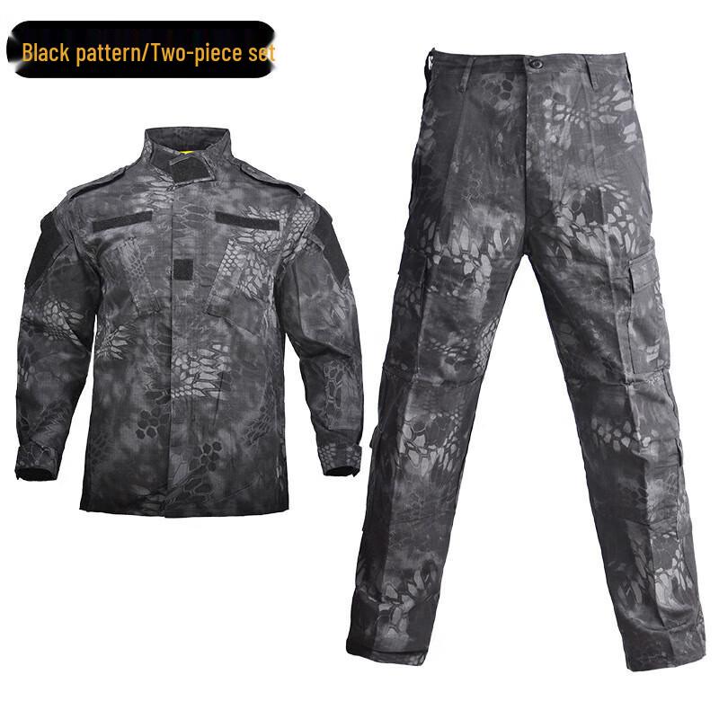 Quick-Dry Tactical Camouflage Suit 2XL
Quick-Dry Tactical Camouflage Suit 2XL