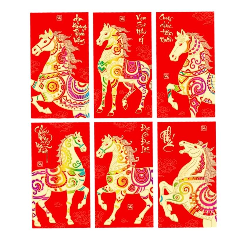 6pcs Vietnamese Culture Inspireds Red Envelopes With Frosted Texture Lunars Year Horses Pattern Good Luck Packaging
6pcs Vietnamese Culture Inspireds Red Envelopes With Frosted Texture Lunars Year Horses Pattern Good Luck Packaging