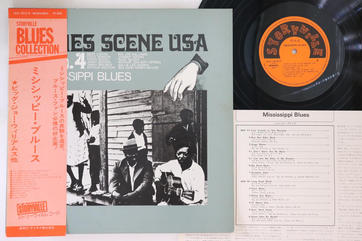LP Record VARIOUS Mississippi Blues ULS1815RPROMO STORYVILLE Japan Obi Blues Used
LP Record VARIOUS Mississippi Blues ULS1815RPROMO STORYVILLE Japan Obi Blues Used