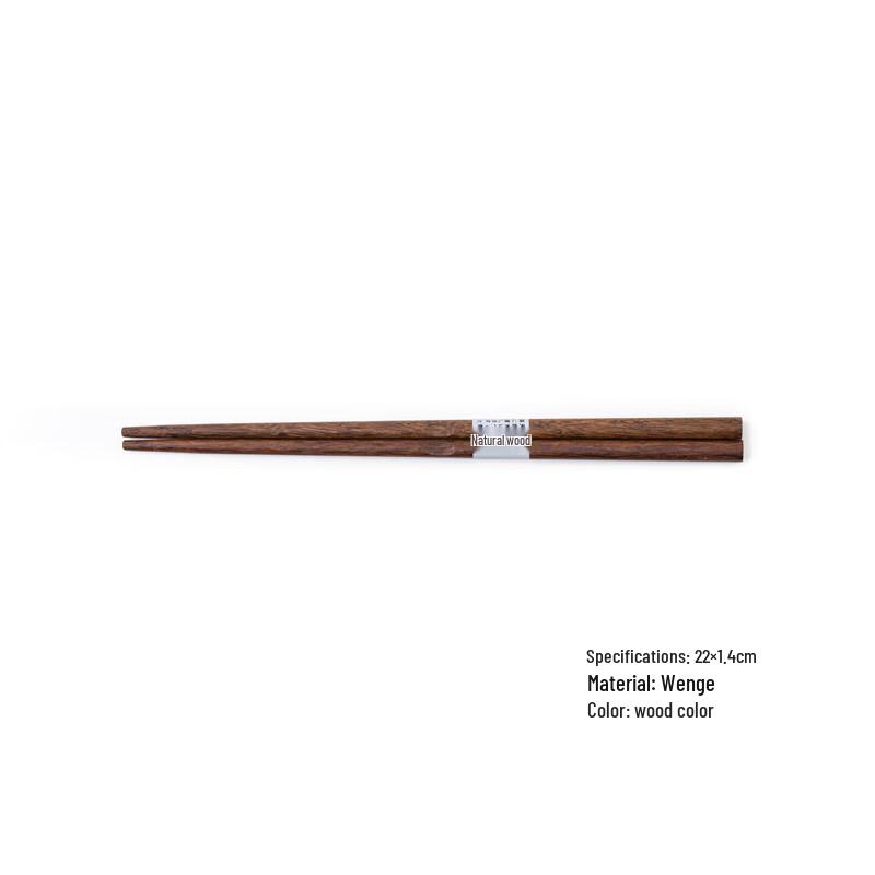 Japanese Style Chicken Wing Wood Chopsticks, 4 Pairs
Japanese Style Chicken Wing Wood Chopsticks, 4 Pairs