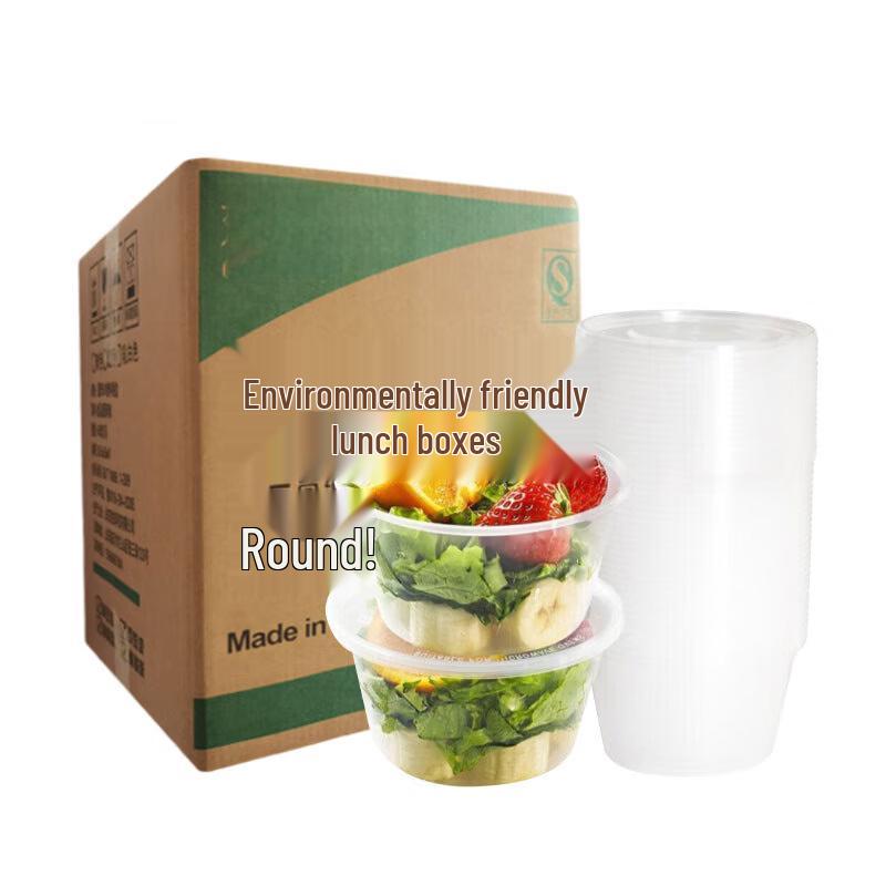 500ml Disposable Round Plastic Food Containers with Lids
500ml Disposable Round Plastic Food Containers with Lids