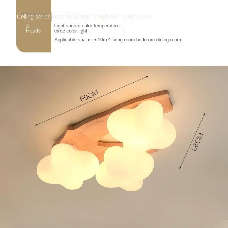 Japanese log ceiling lamp simple modern bedroom ceiling lamp cloud cream wind children s room master bedroom lamp Tri colored light
Japanese log ceiling lamp simple modern bedroom ceiling lamp cloud cream wind children s room master bedroom lamp Tri colored light