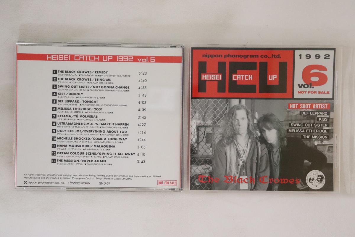 CD VARIOUS - Heisei Catch Up 1992 Vol.6 SND34 NIPPON PHONOGRA 1992 Japan Rock Used
CD VARIOUS - Heisei Catch Up 1992 Vol.6 SND34 NIPPON PHONOGRA 1992 Japan Rock Used