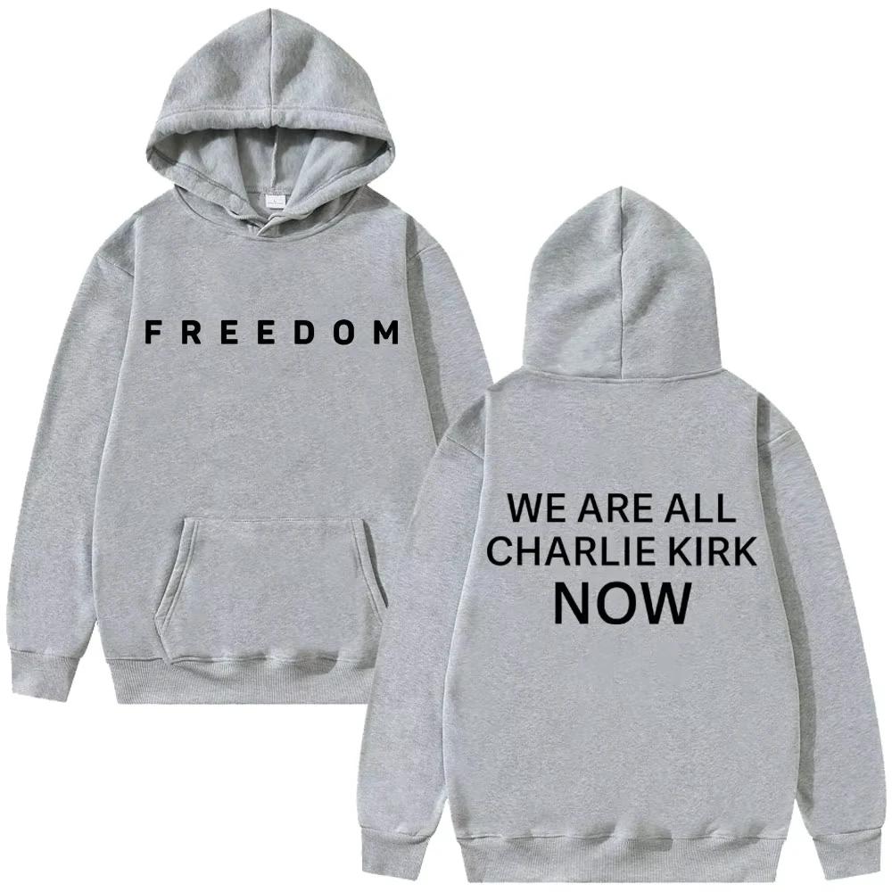 Charlie Kirk Freedom Hoodies Men Women Tribute Memorial American Hero Sweatshirt Patriotic Activism Sportswear Unisex Streetwear XXXL різнокольоровий
Charlie Kirk Freedom Hoodies Men Women Tribute Memorial American Hero Sweatshirt Patriotic Activism Sportswear Unisex Streetwear XXXL різнокольоровий
