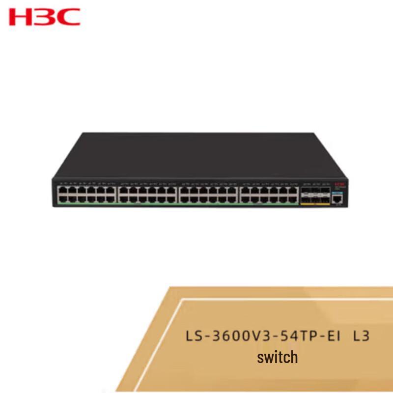 H3C LS-3600V3-54TP-EI Managed Switch
H3C LS-3600V3-54TP-EI Managed Switch
