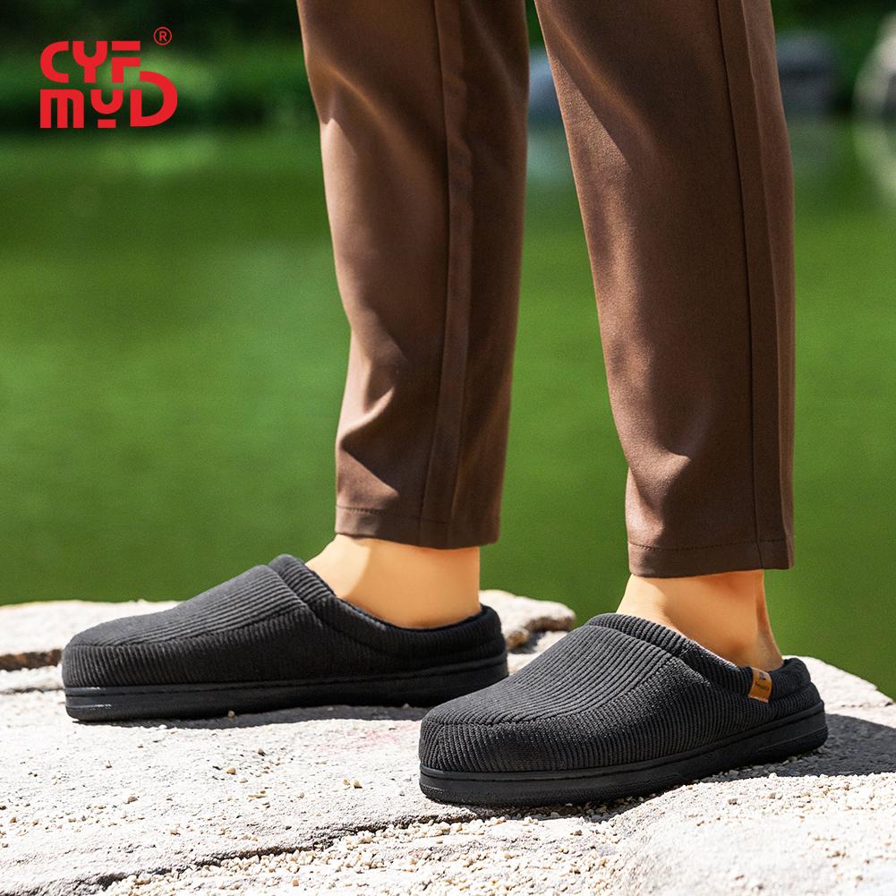Men s Stripe Corduroy Slippers with Memory Foam - Soft Warm house Shoes, Non-Slip TPR Sole for Winter Comfort 50-51
Men s Stripe Corduroy Slippers with Memory Foam - Soft Warm house Shoes, Non-Slip TPR Sole for Winter Comfort 50-51