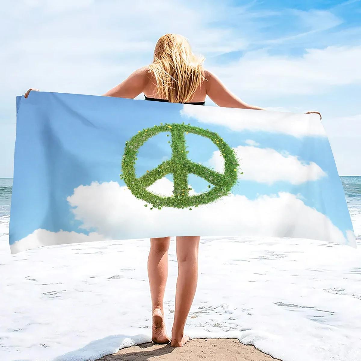 Microfiber Sand Free Beach Towel Super Absorbent Lightweight ThinTowel Blanket for Travel Pool Swimming Bath Camping Love&Peace W30*H60(CM)
Microfiber Sand Free Beach Towel Super Absorbent Lightweight ThinTowel Blanket for Travel Pool Swimming Bath Camping Love&Peace W30*H60(CM)
