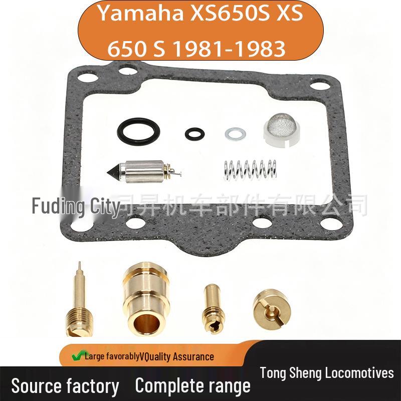 Yamaha XS650S Carburetor Repair Kit Pair (1981-1983) Contact customer service
Yamaha XS650S Carburetor Repair Kit Pair (1981-1983) Contact customer service
