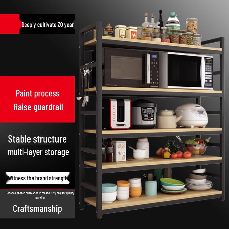 Bieying Modern Adjustable Kitchen Storage Rack
Bieying Modern Adjustable Kitchen Storage Rack