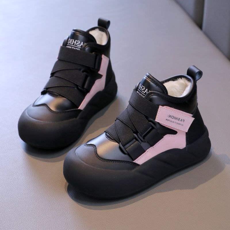 2025 Girls All-Season Waterproof Snow Boots - Warm Velvet, Large Size, Cotton Lined Size 26 - Inner Length 16.5cm
2025 Girls All-Season Waterproof Snow Boots - Warm Velvet, Large Size, Cotton Lined Size 26 - Inner Length 16.5cm