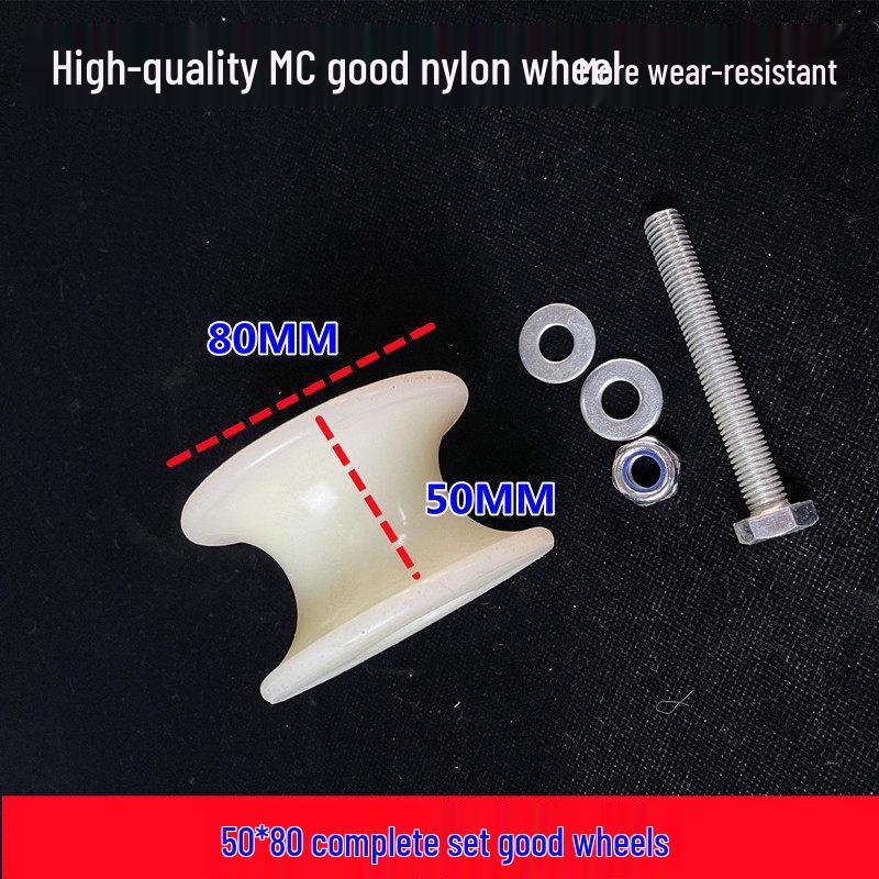 Nylon Cable Pulley for Power Lines
Nylon Cable Pulley for Power Lines