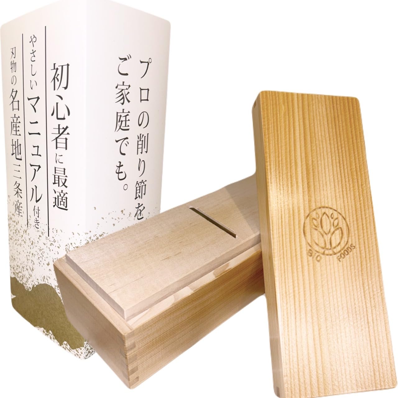 Biofoods 2026 Bonito Flake Grater Handcrafted by Artisans in with Detailed Manual Easy to Use Even for Beginners Standard Size Bonito Flake Grater
Biofoods 2026 Bonito Flake Grater Handcrafted by Artisans in with Detailed Manual Easy to Use Even for Beginners Standard Size Bonito Flake Grater