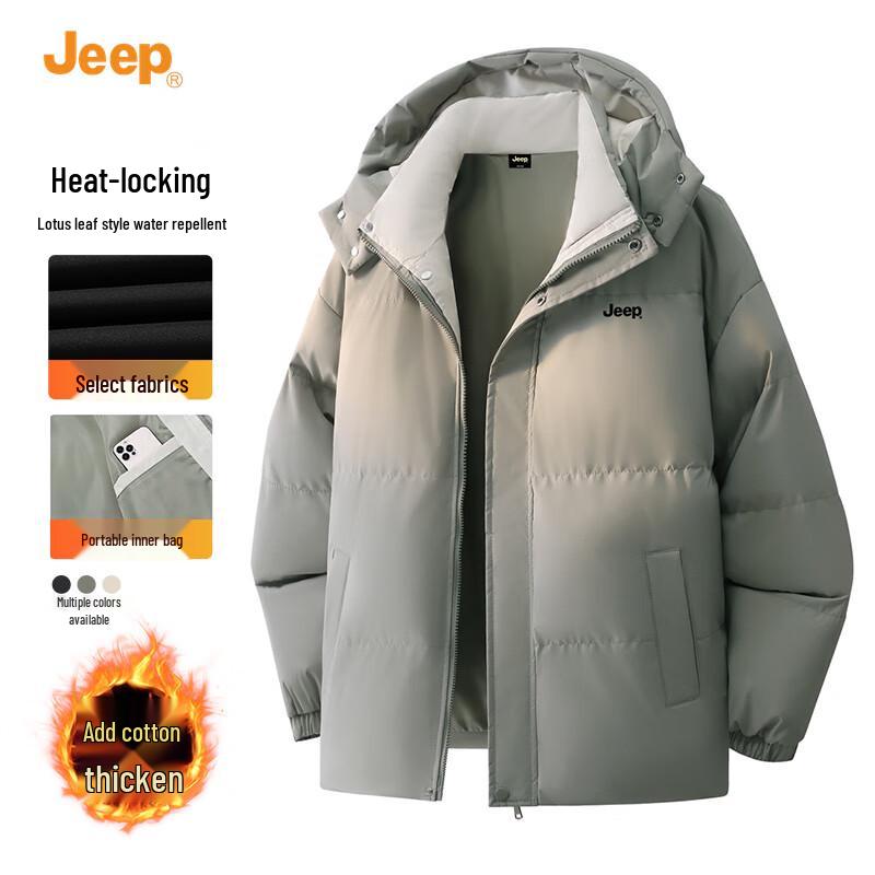 JEEP Men s Casual Hooded Padded Jacket M
JEEP Men s Casual Hooded Padded Jacket M