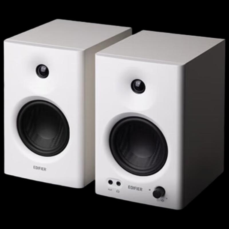 Edifier MR4 Active Monitor Speakers
Edifier MR4 Active Monitor Speakers