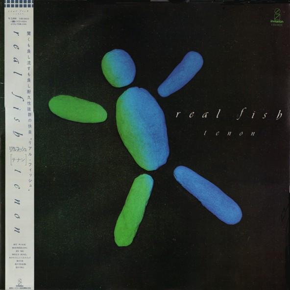 LP Record REAL FISH Tenon VIH28232 INVITATION 1985 Japan Obi Japanese PopRock Used
LP Record REAL FISH Tenon VIH28232 INVITATION 1985 Japan Obi Japanese PopRock Used