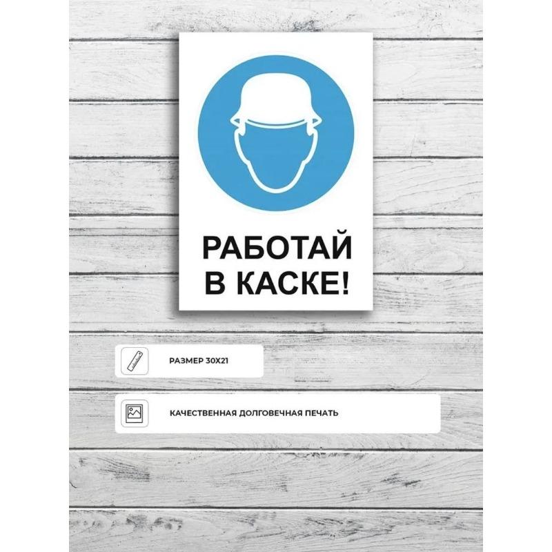 Вінтажна металева настінна табличка, Декор для кухні, кавового бару
Вінтажна металева настінна табличка, Декор для кухні, кавового бару