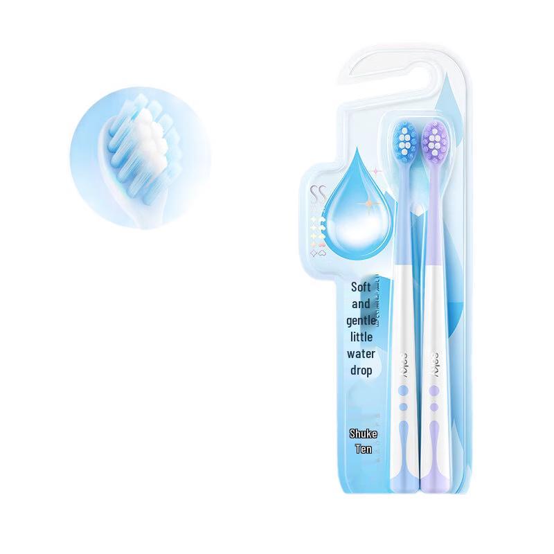 Shuke Water-Soft Dense Bristle Toothbrush
Shuke Water-Soft Dense Bristle Toothbrush
