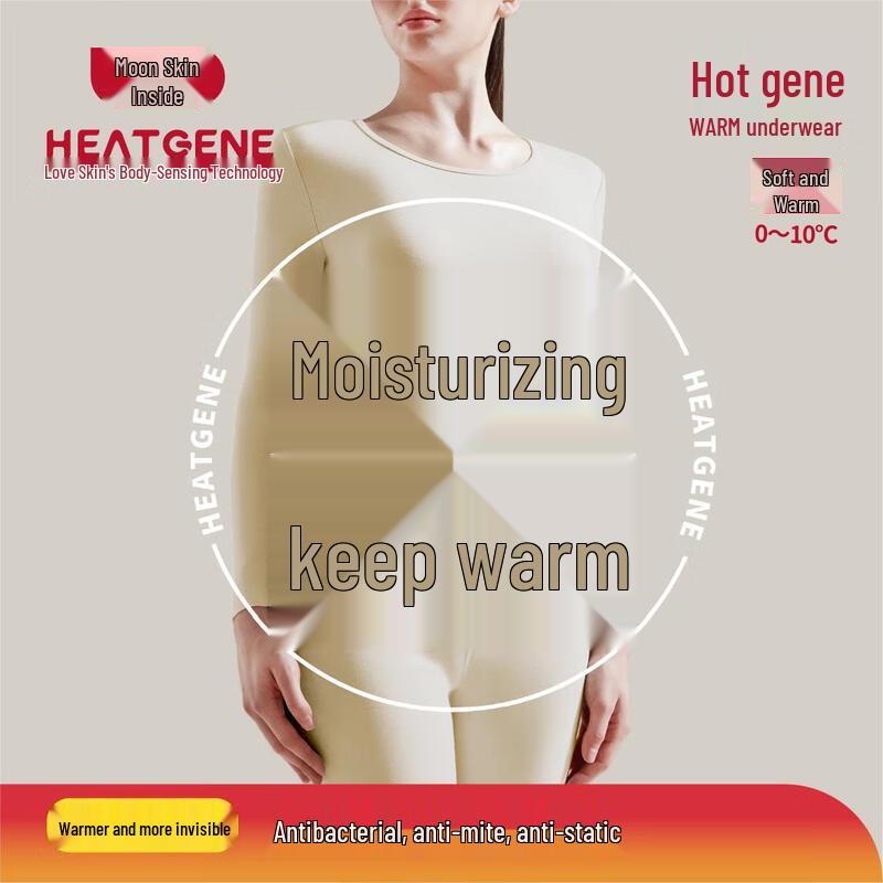 Yuejili Унисекс Термобелье из кашемира и протеина XL
Yuejili Унисекс Термобелье из кашемира и протеина XL