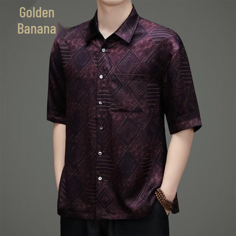 Men s Mulberry Silk Canton Gauze Short-Sleeve Casual Shirt 4XL
Men s Mulberry Silk Canton Gauze Short-Sleeve Casual Shirt 4XL
