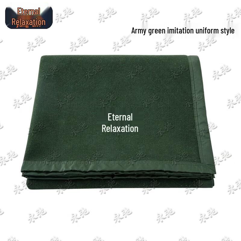 Yongchi Military Green Thickened Utility Blanket
Yongchi Military Green Thickened Utility Blanket