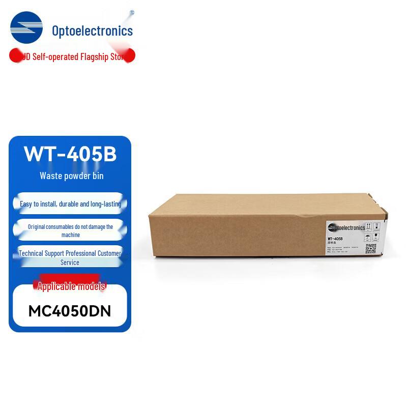 TOEC WT-405B Waste Toner Box for MC4050DN Printer
TOEC WT-405B Waste Toner Box for MC4050DN Printer