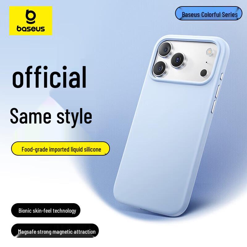 Baseus Жидкий силиконовый чехол MagSafe для iPhone 17 серии iPhone 17 Pro Max
Baseus Жидкий силиконовый чехол MagSafe для iPhone 17 серии iPhone 17 Pro Max