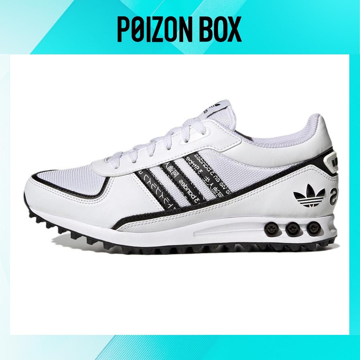 кроссовки adidas originals Lifestyle Shoes Men FZ5962