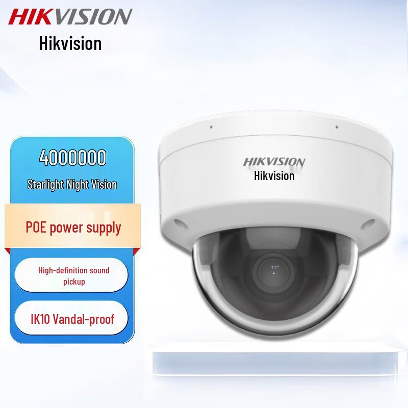 Hikvision 4MP Starlight PoE Dome Camera with AI Detection CN plug (adapter included) 4mm
Hikvision 4MP Starlight PoE Dome Camera with AI Detection CN plug (adapter included) 4mm