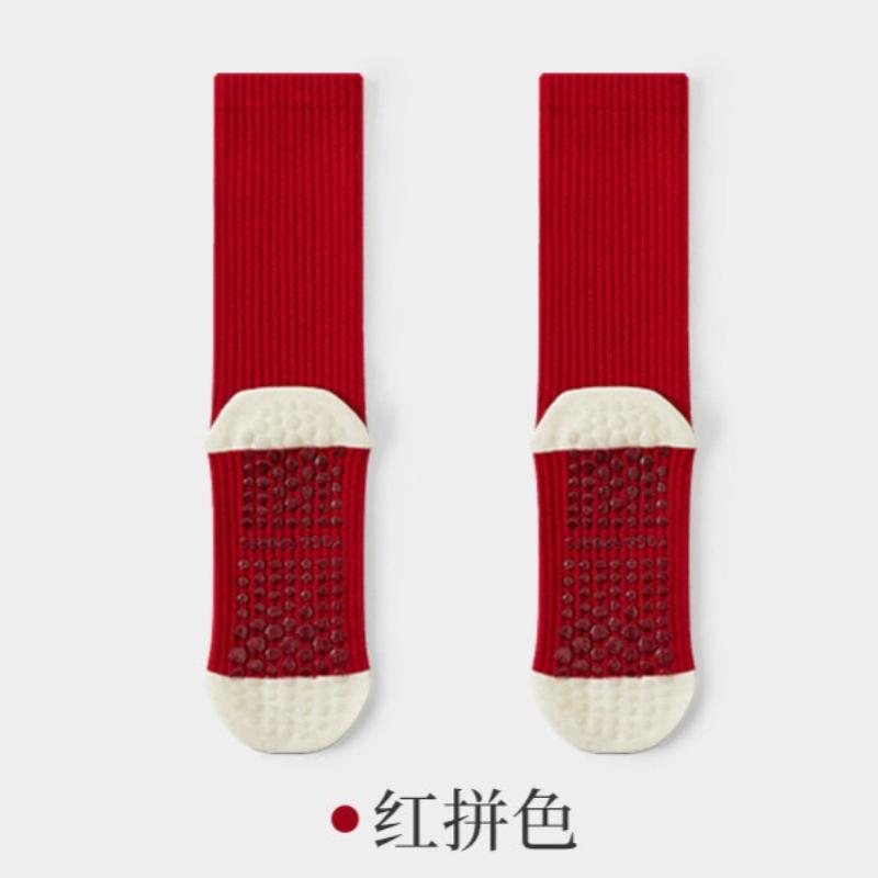 Women s Simple Versatile Pilates Dance Fitness Training Crew Socks Bottoming Silicone Anti-slip Indoor Fitness Yoga Floor Socks One Size
Women s Simple Versatile Pilates Dance Fitness Training Crew Socks Bottoming Silicone Anti-slip Indoor Fitness Yoga Floor Socks One Size