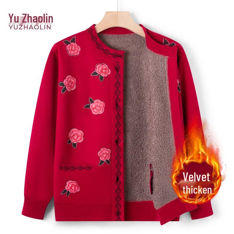 Женский вязаный кардиган YUZHAOLIN на флисовой подкладке XL
Женский вязаный кардиган YUZHAOLIN на флисовой подкладке XL