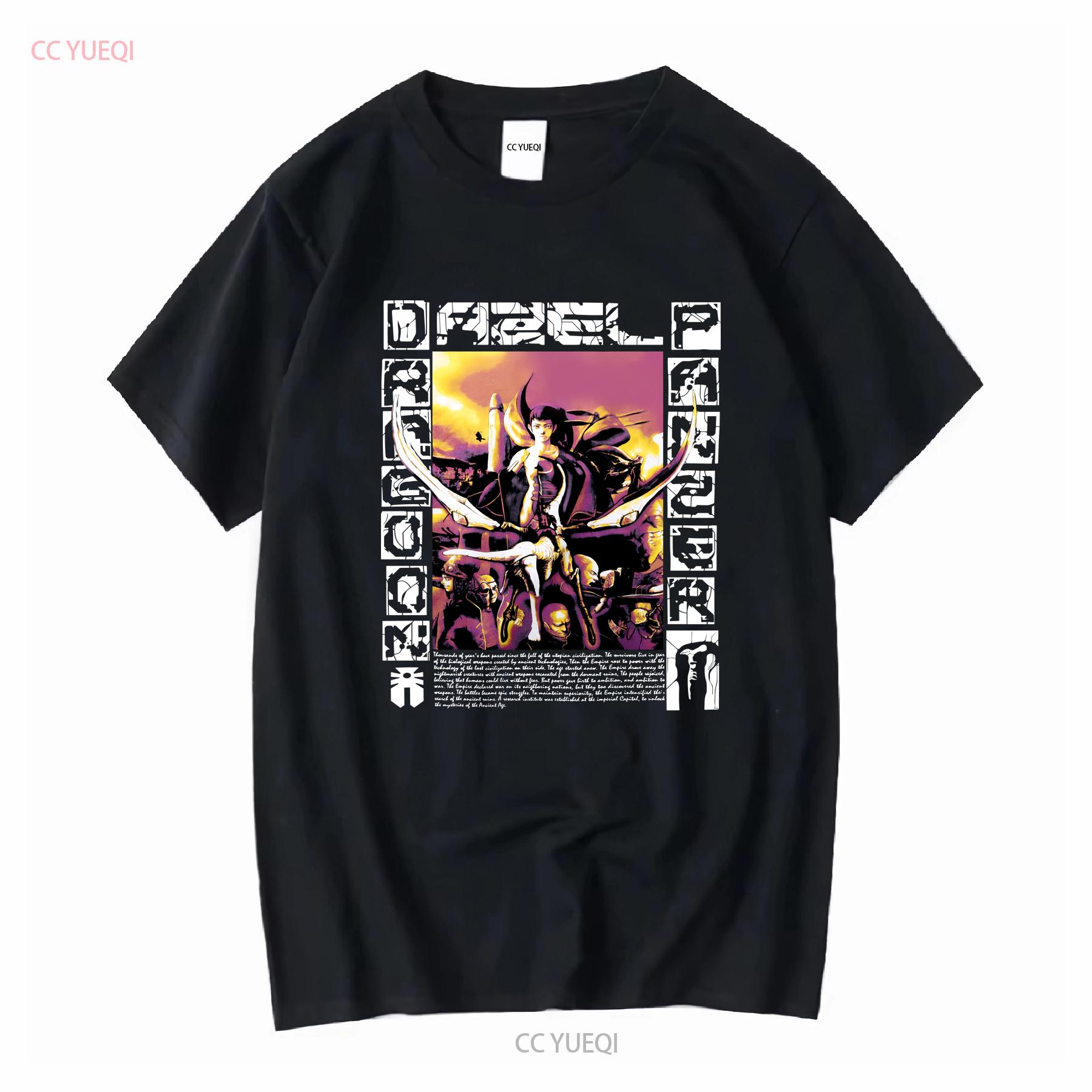 Panzer Dragoon Saga Twilight T shirt Black L Size Japan Limited vintage Washed Unisex Slightly Stretched designer clothes 4XL
Panzer Dragoon Saga Twilight T shirt Black L Size Japan Limited vintage Washed Unisex Slightly Stretched designer clothes 4XL
