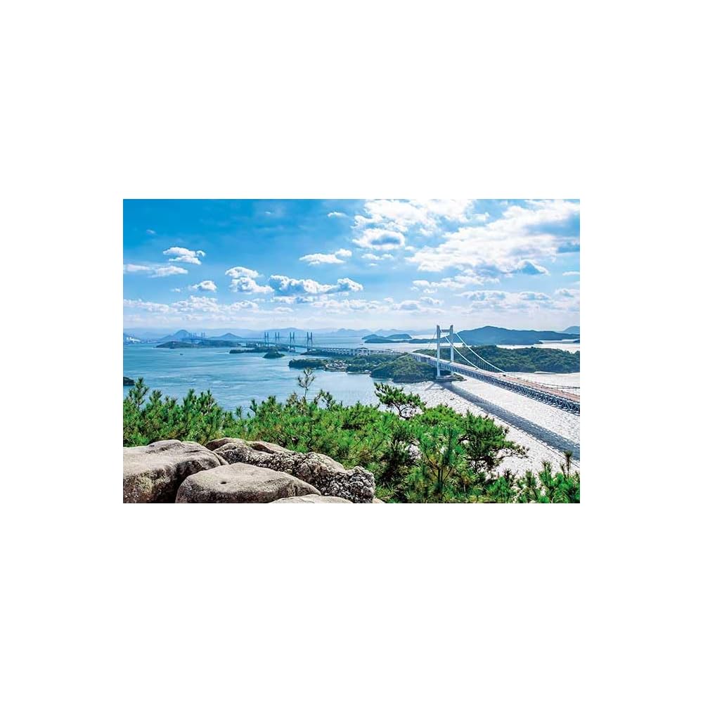 Appleone Jigsaw Puzzle 1000 Pieces 75x50cm Seto Ohashi Okayama Landscape Made in Japan
Appleone Jigsaw Puzzle 1000 Pieces 75x50cm Seto Ohashi Okayama Landscape Made in Japan