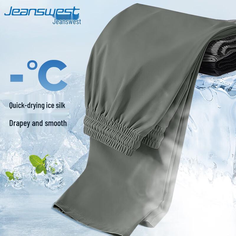 Jeanswest Men s Ice Silk Breathable Straight-Leg Casual Pants L
Jeanswest Men s Ice Silk Breathable Straight-Leg Casual Pants L