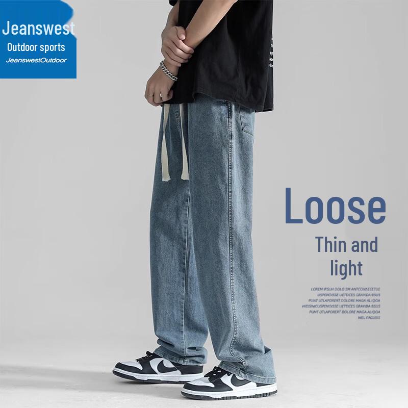 Jeanswest Men s Loose Thin Outdoor Denim Pants 2XL
Jeanswest Men s Loose Thin Outdoor Denim Pants 2XL