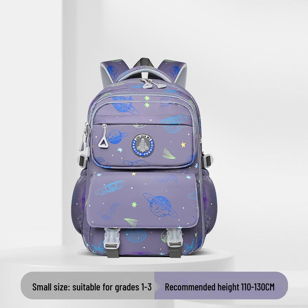 Starry Sky Lightweight Backpack for Grades 1-6
Starry Sky Lightweight Backpack for Grades 1-6