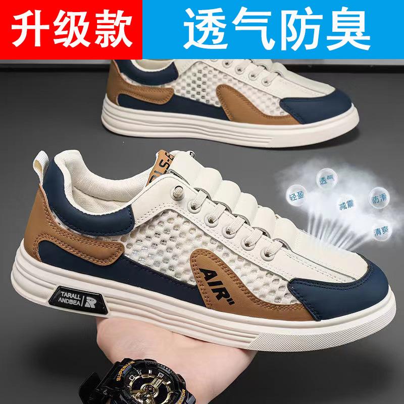 Взуття з дірками чоловіче літнє 2024 нові нековзні сандалі морське узбережжя пляж водій водіння риболовля тапочки чоловічі 44 бежевий
Взуття з дірками чоловіче літнє 2024 нові нековзні сандалі морське узбережжя пляж водій водіння риболовля тапочки чоловічі 44 бежевий