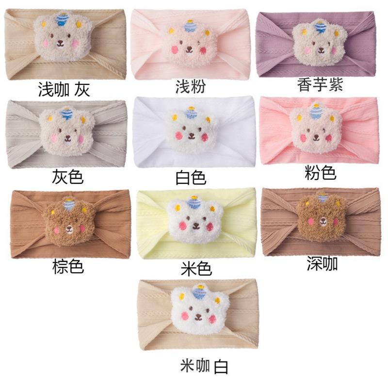New solid color soft baby fontanelle headband, cute bear children s fontanelle headband, baby headband
New solid color soft baby fontanelle headband, cute bear children s fontanelle headband, baby headband