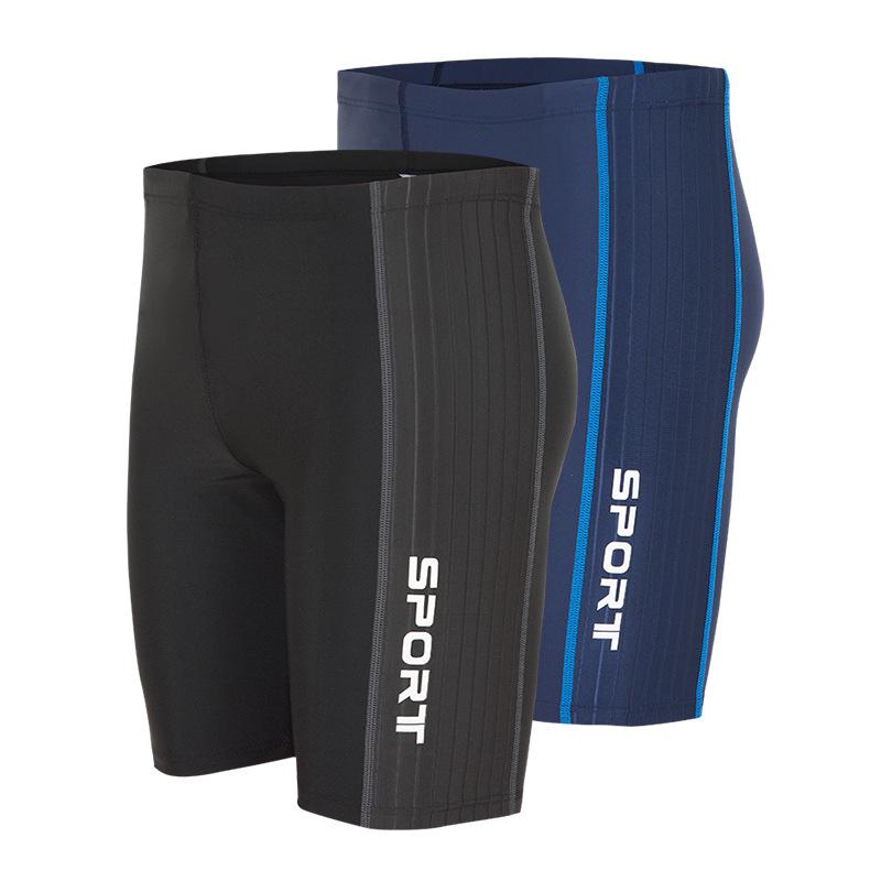 Stylish Men s Quick-Dry Mid-Leg Racing Swim Trunks with Anti-Embarrassment Design for Professional Training 3XL синій
Stylish Men s Quick-Dry Mid-Leg Racing Swim Trunks with Anti-Embarrassment Design for Professional Training 3XL синій