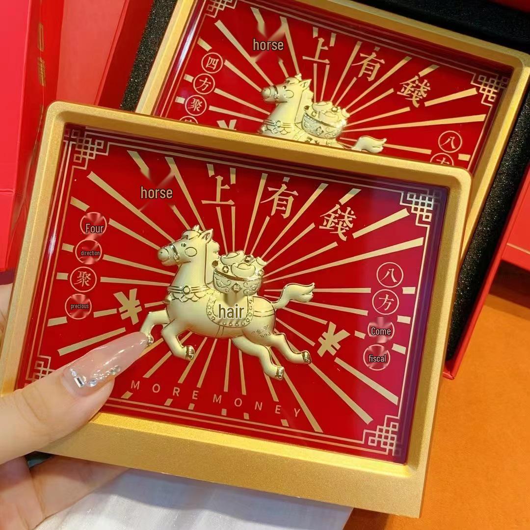 Shuibei Prosperity Gold Ornament: New Chinese Style Wealth-Attracting Photo Frame Business Gift
Shuibei Prosperity Gold Ornament: New Chinese Style Wealth-Attracting Photo Frame Business Gift