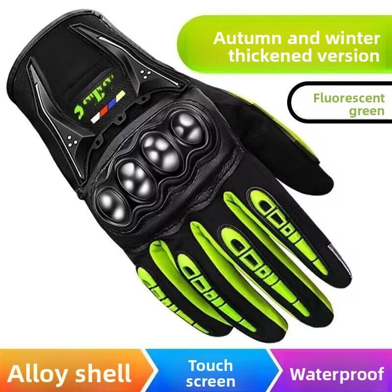 Мотоциклетные перчатки для езды Летние мужские полнопалые дышащие летние локомотивные перчатки противоударные велосипедные перчатки ветрозащитные One size
Мотоциклетные перчатки для езды Летние мужские полнопалые дышащие летние локомотивные перчатки противоударные велосипедные перчатки ветрозащитные One size