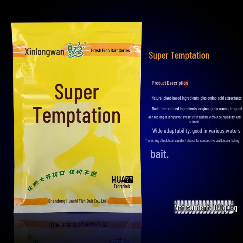HuaShi Super Attractant Fishing Bait Additive - 160g, 80 Bags
HuaShi Super Attractant Fishing Bait Additive - 160g, 80 Bags