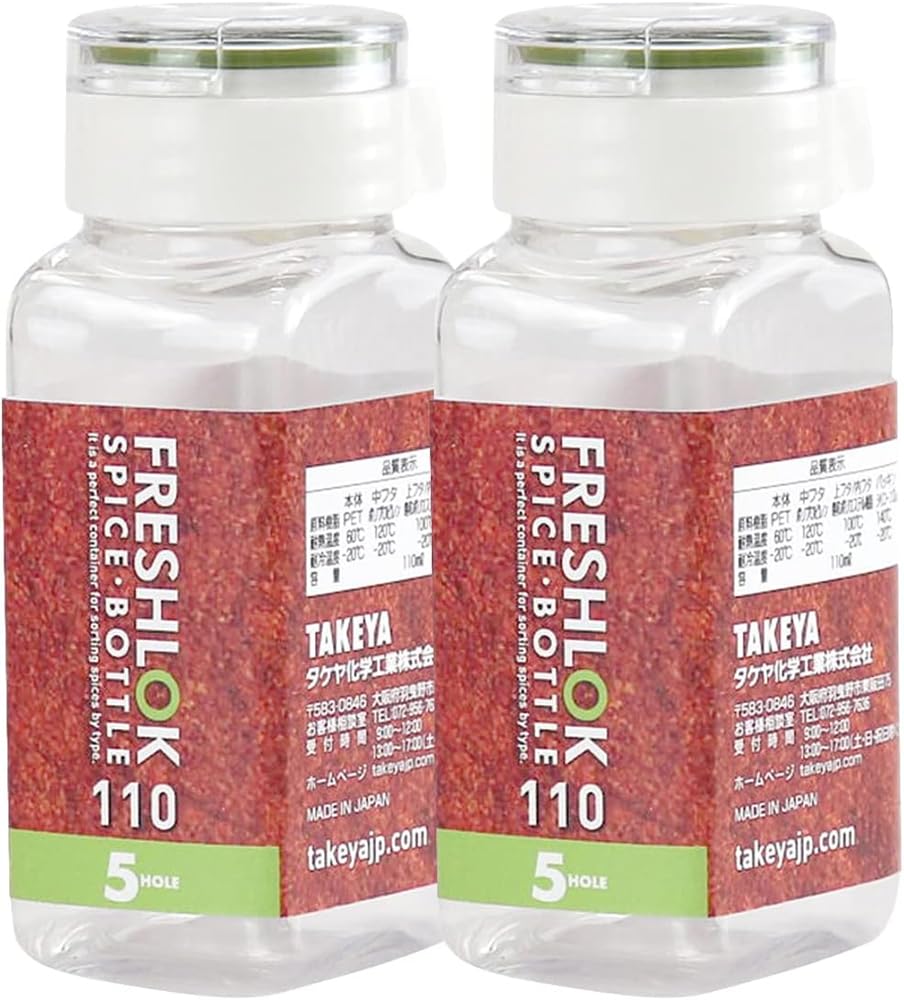 Takeya Freshlock Spice Bottle Set of Green 110ml, 5-Hole, 2, зелёный
Takeya Freshlock Spice Bottle Set of Green 110ml, 5-Hole, 2, зелёный