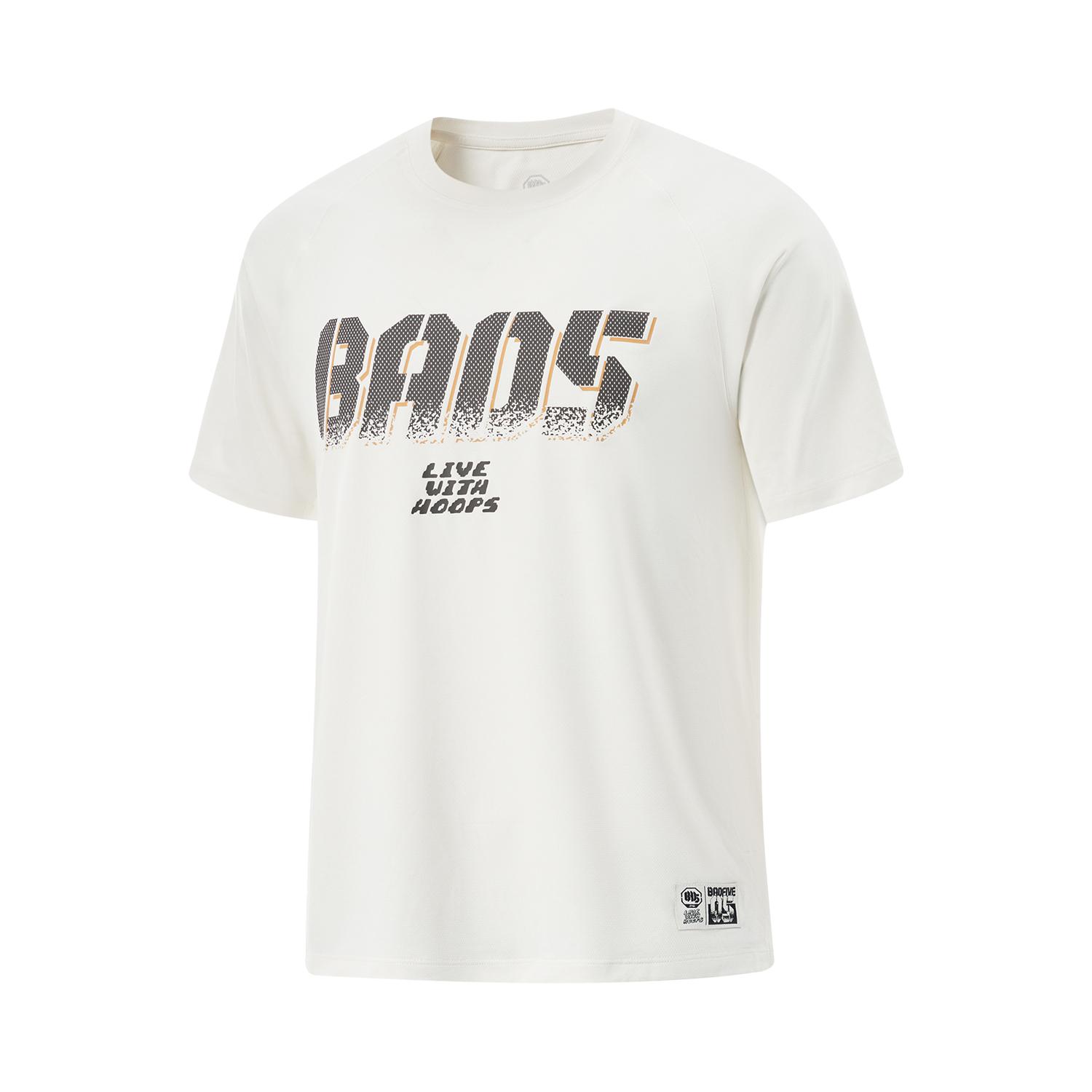 Li-Ning Comfortable Minimalist Letter Print Casual Quick-Dry Round Neck Short Sleeve T-Shirt Men Tops Off-White ATSV027-6 S
Li-Ning Comfortable Minimalist Letter Print Casual Quick-Dry Round Neck Short Sleeve T-Shirt Men Tops Off-White ATSV027-6 S