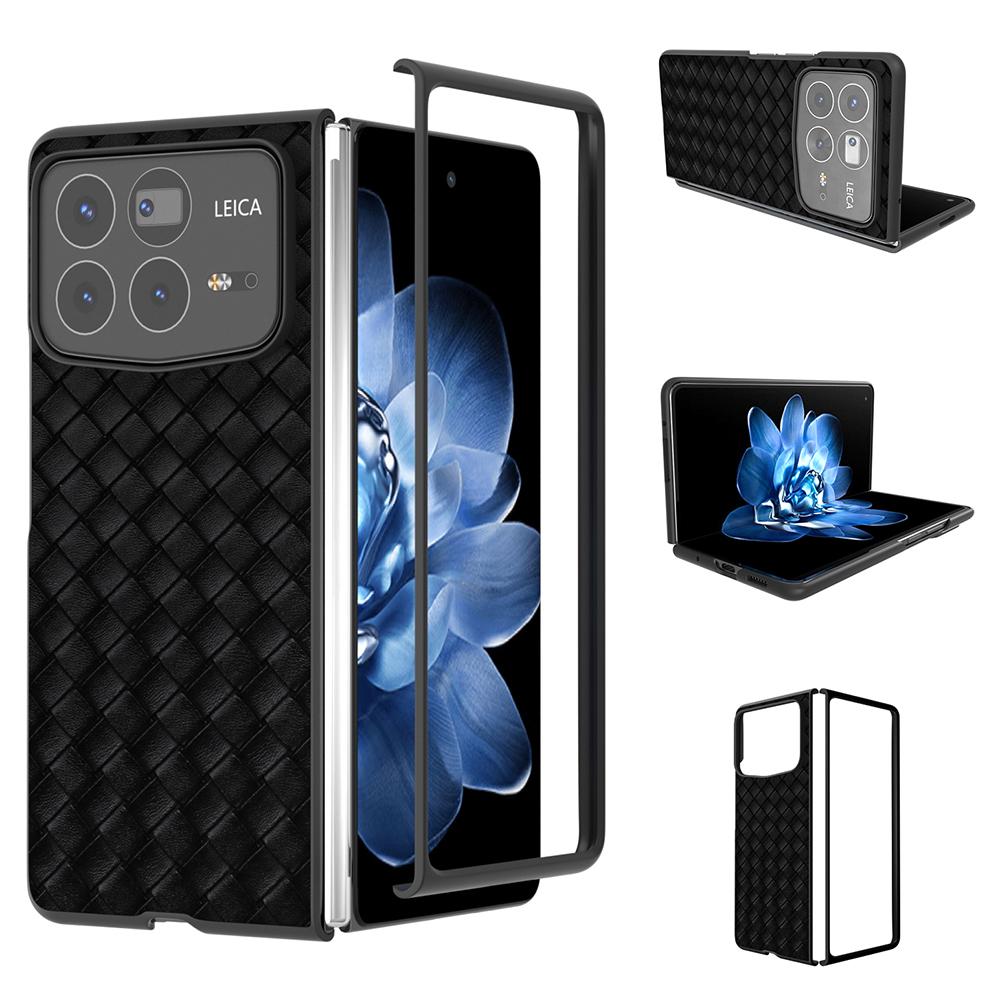For Xiaomi Mix Fold 4 5G Case Woven Texture PU Leather Coated PC Mobile Phone Cover Black
For Xiaomi Mix Fold 4 5G Case Woven Texture PU Leather Coated PC Mobile Phone Cover Black